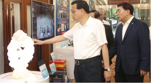 李克强主持国务院党组理论学习中心组学习讲座