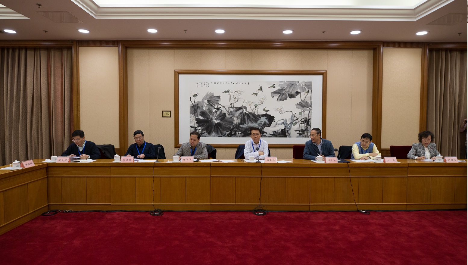 中科院院士学习贯彻十九大精神