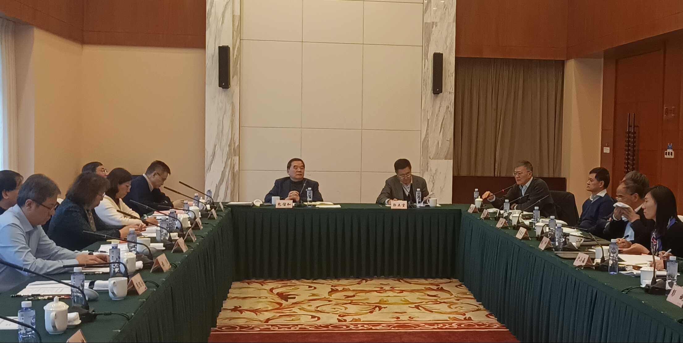 学术与出版工作委员会五届十一次会议在重庆召开
