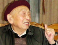 施雅风院士