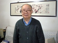 黄祖洽院士