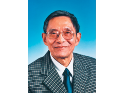 姚守拙院士