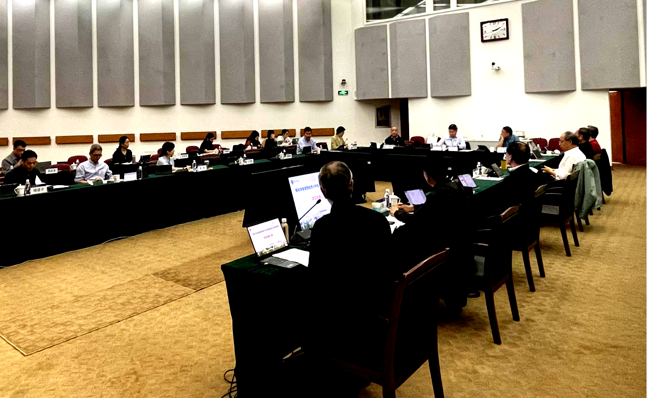 中国科学院学部科学普及与教育工作委员会四届二次会议在京举行
